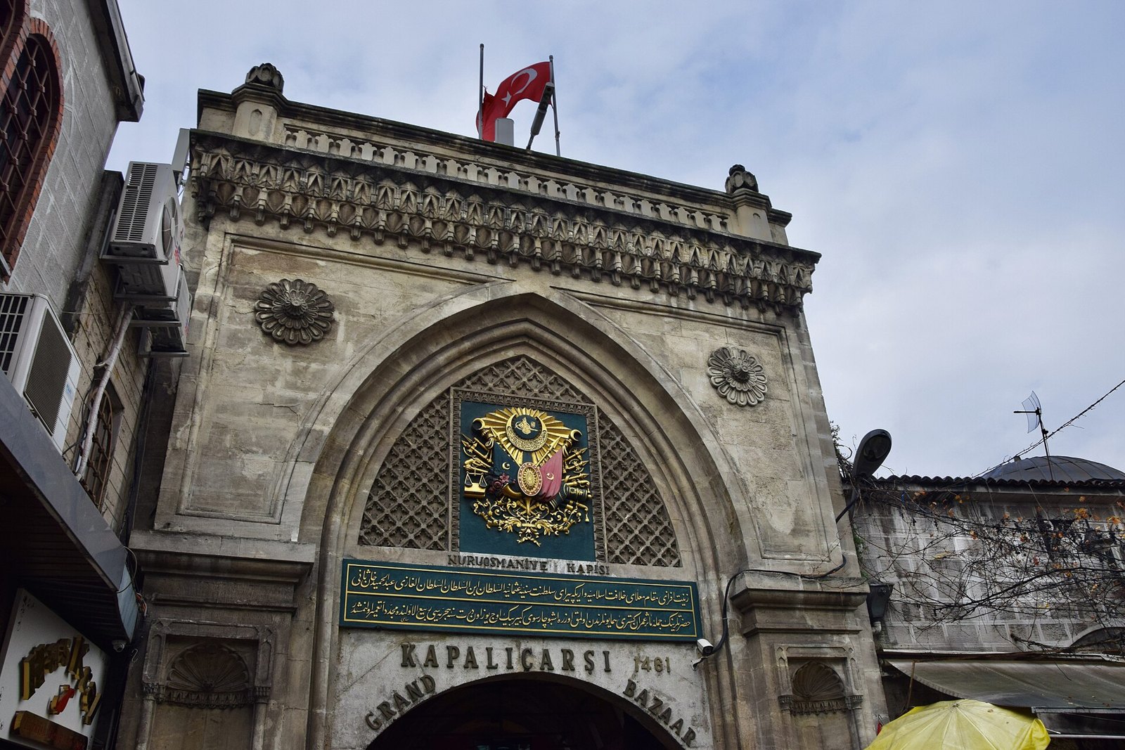 Entrance of Grand Bazaar, Istanbul, Turkey (Ank Kumar)