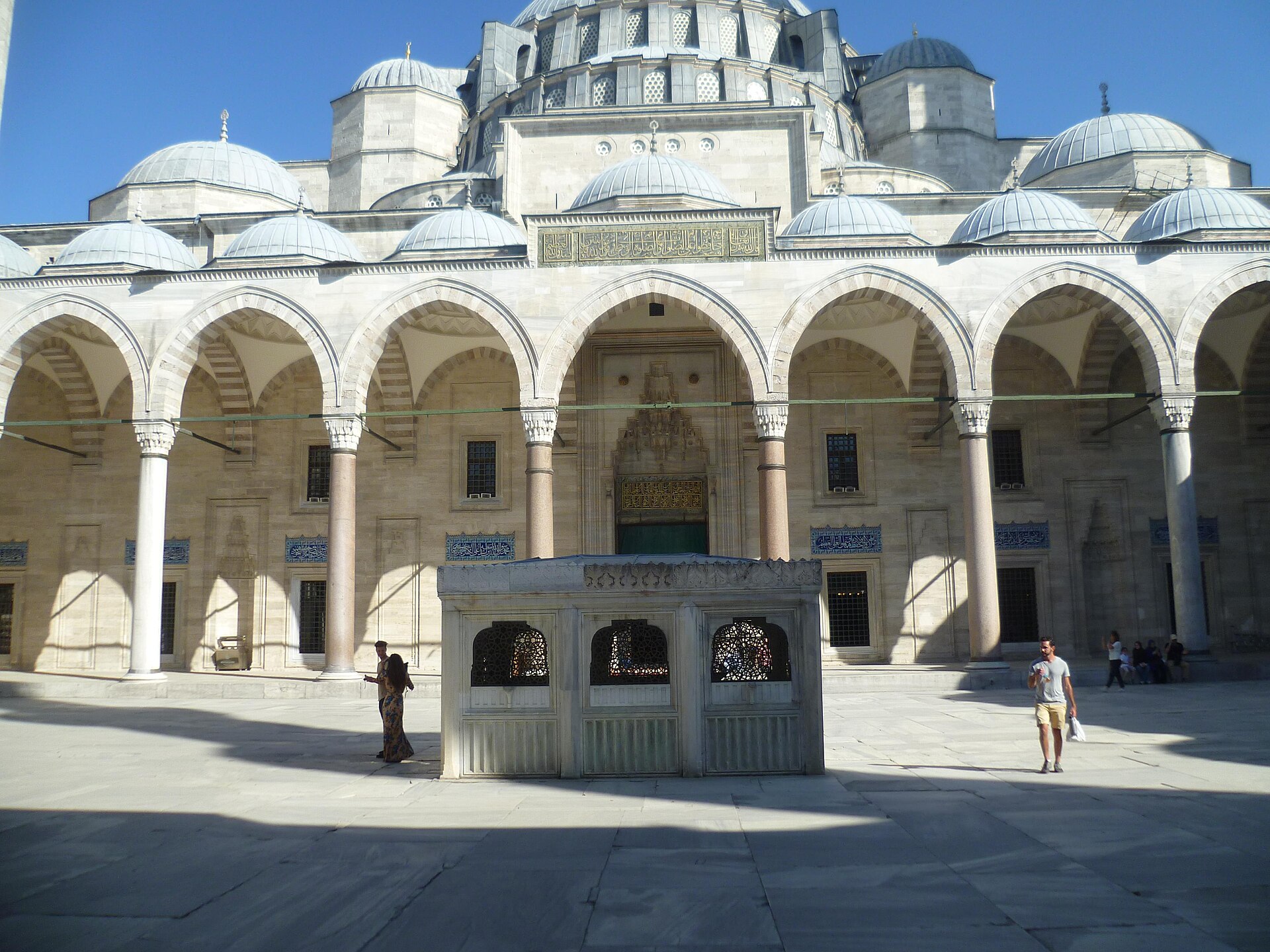 Courtyard of the Süleymaniye Mosque